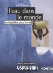 L'eau dans le monde