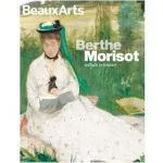 Berthe Morisot, Muse d'Orsay