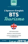 L'preuve d'anglais BTS tourisme