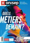 Quels mtiers demain ?